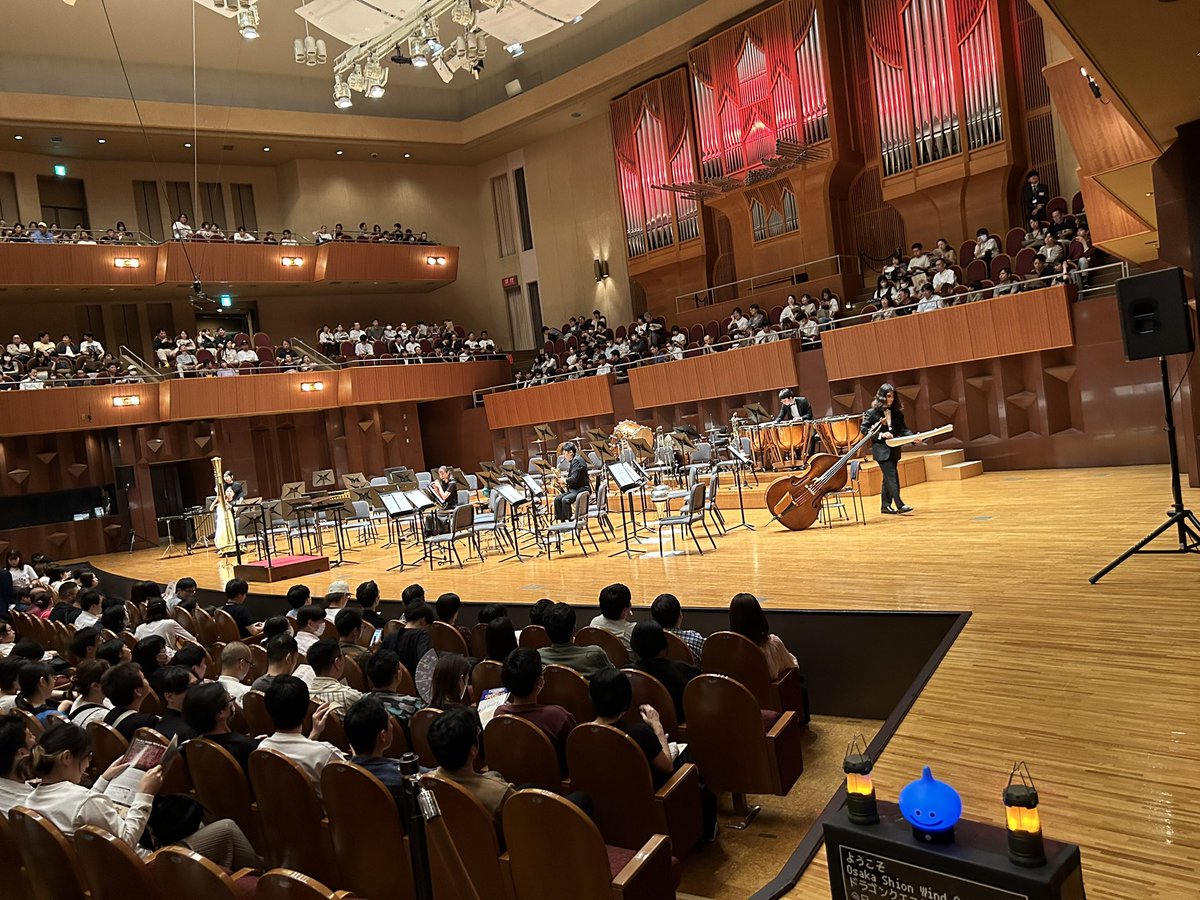 headshot0318's tweet photo. ドラクエオーケストラ　in大阪 https://t.co/Wxf4B6VWb8
