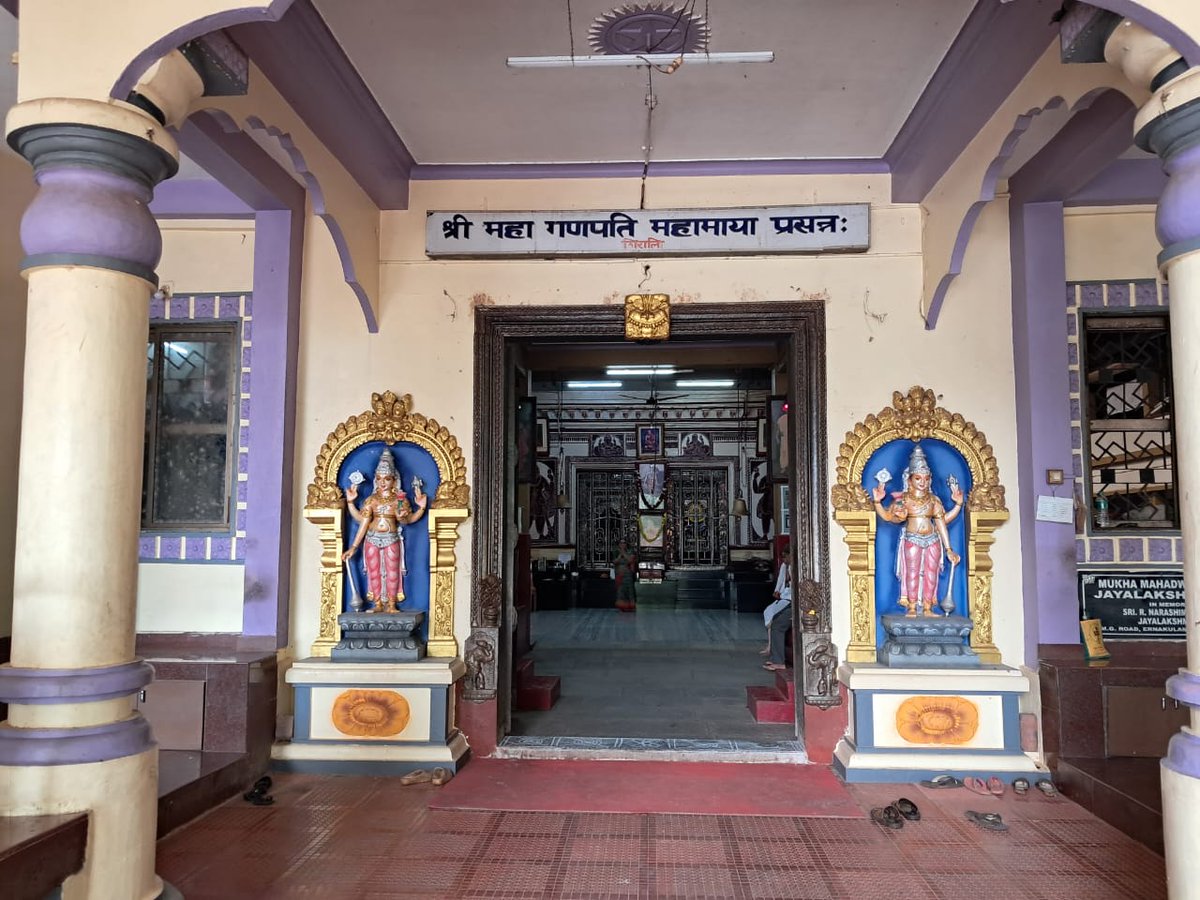 kamathatul's tweet image. A #Thrilling post
On #Konkan Coast - a #Lively host!
My parents &amp;amp; brother-in-laws parents are on a trip along the konakan coast
The pics, food &amp;amp; vibes say it all
Day-1 #Mangalore to #Goa
Stop at #Bhatkal, #Shirali #Ankola
#Temples along the #Karnataka coast to enter #Goa by noon