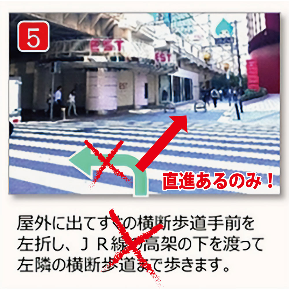 AWO_Nishinari's tweet photo. #アリスと歯車7 JR大阪駅から来られる方へ
このルートを推奨！
素敵なファッションを梅田を行きかう人々にタップリ観せつけてまいりましょう！！
※関大公式承認済み
10/13（日）14（月・祝）
関西大学梅田キャンパス@kandaimerise
8階ホール 7階ホワイエ 1階  @TSUTAYAMeRISE
#アリハグ7  #アリハグ https://t.co/lWNpSX0EsN