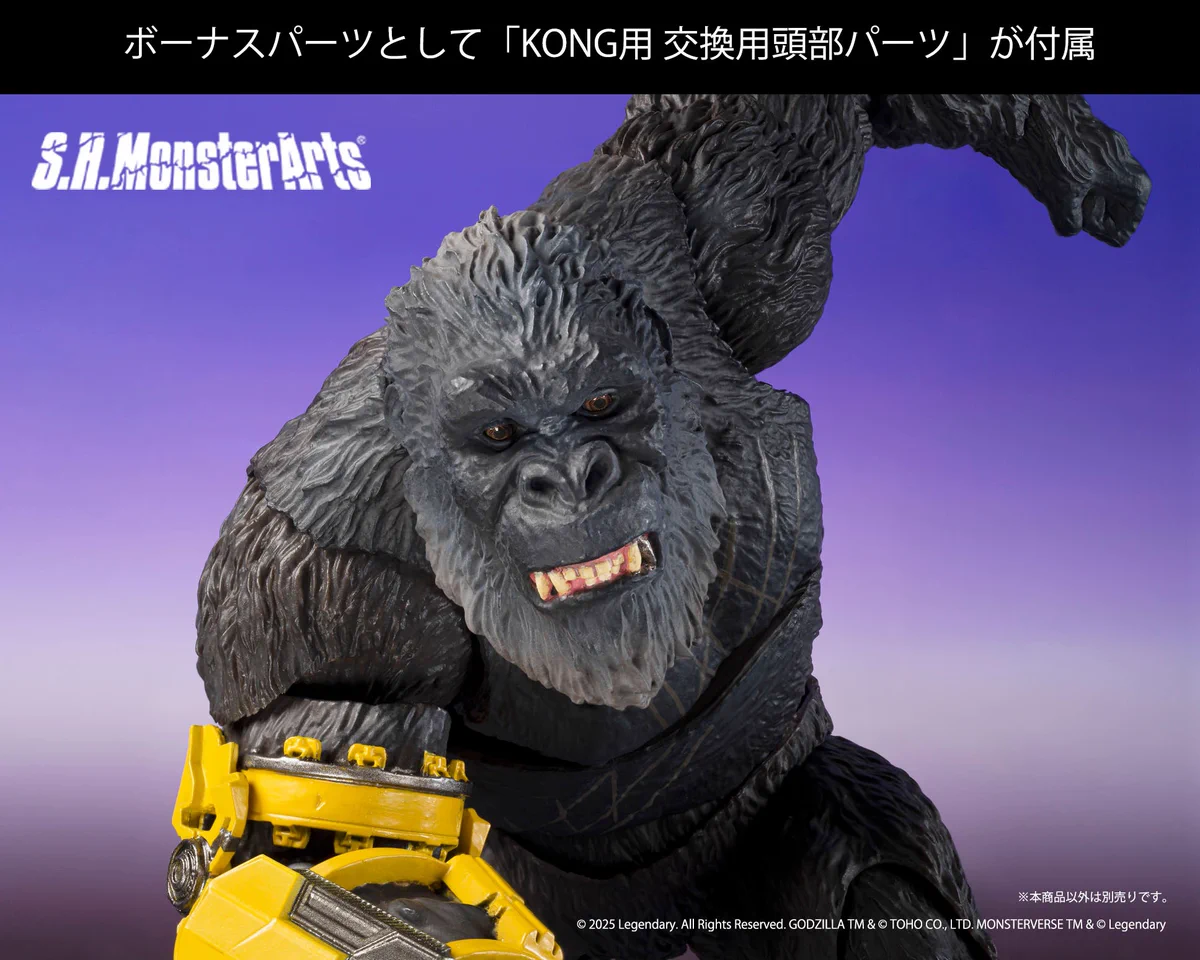 魂ネイションズ公式/BANDAI SPIRITS TAMASHII NATIONS OFFICIAL on X