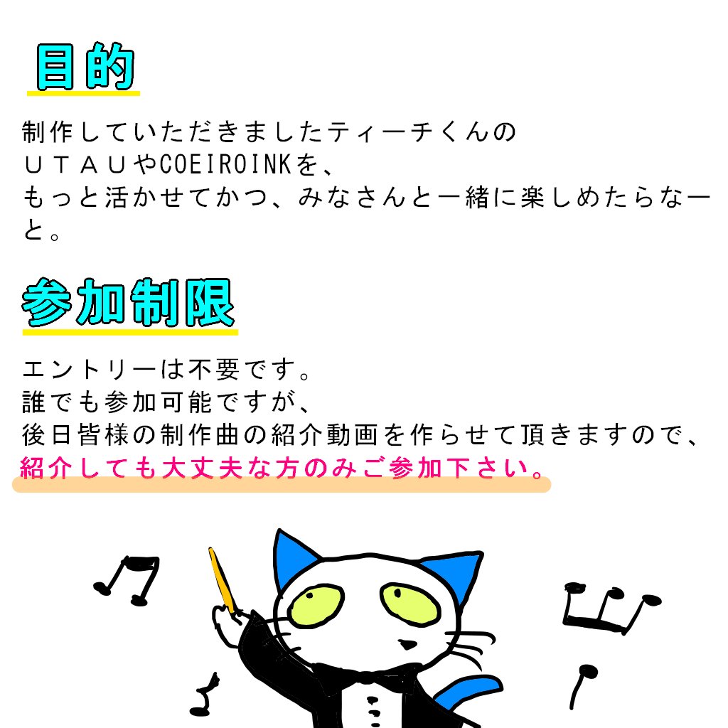 たまきち(おまとめ等々ご相談くださいね) Amazon.co.jp: 忍たま乱太郎 久々知兵助 POPスタンド ナンジャタウン 1