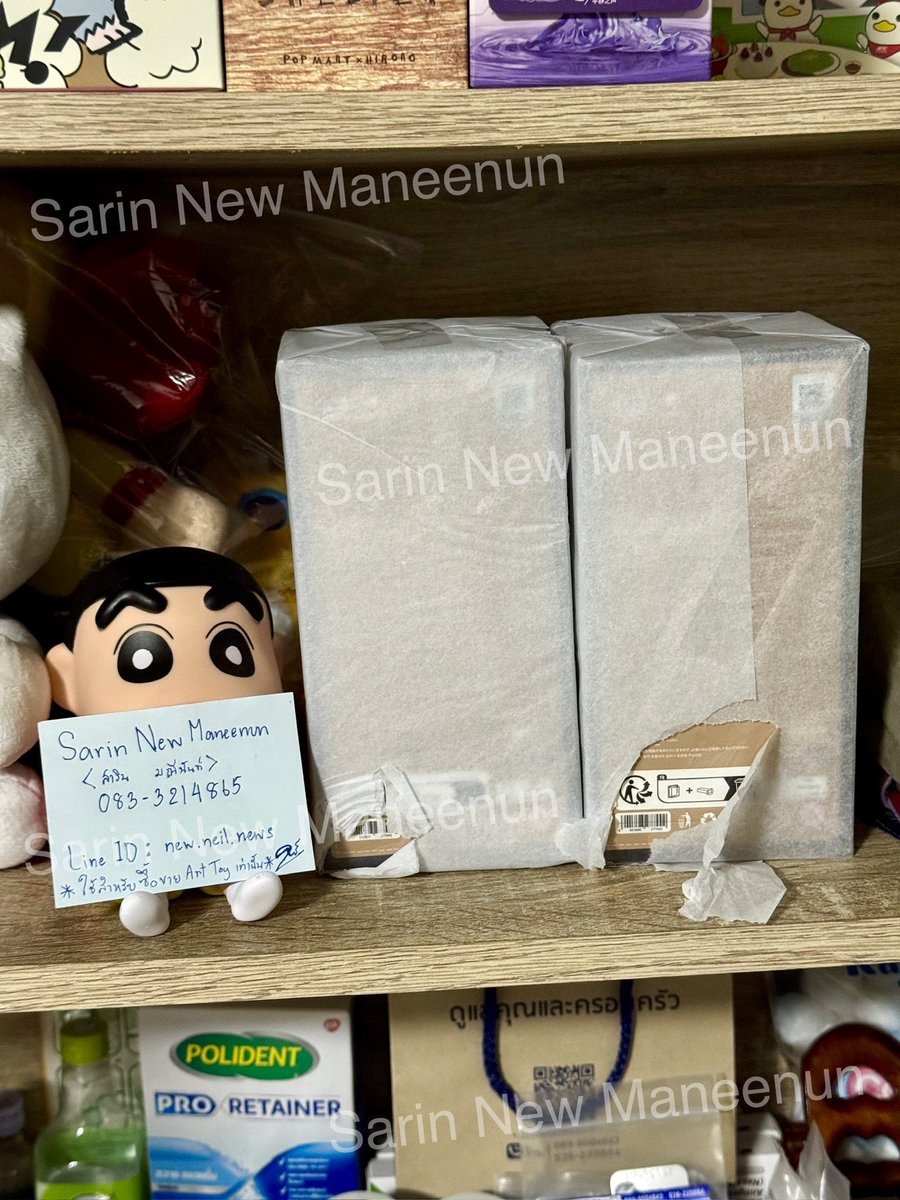 M_Sarinnew's tweet photo. น้อง #บู้สวนเล็ก ไม่แกะซีล
แต่ซีลด้านหลังฉีกขาดจากการขนส่ง
- 1,050 เดินทางฟรี พื้นที่ห่างไกล +30
นัดรับโซนในเมืองสระบุรีหรืออำเภอใกล้เคียง
dm มาได้เลยนะครับ
#labubu #fallinwild #labubufallinwide #popmart #ตลาดนัดlabubu #ตลาดนัดลาบูบู้ #ตลาดนัดpopmart #บู้สวน #ตลาดนัดpopmart https://t.co/4RBjD9LEoN