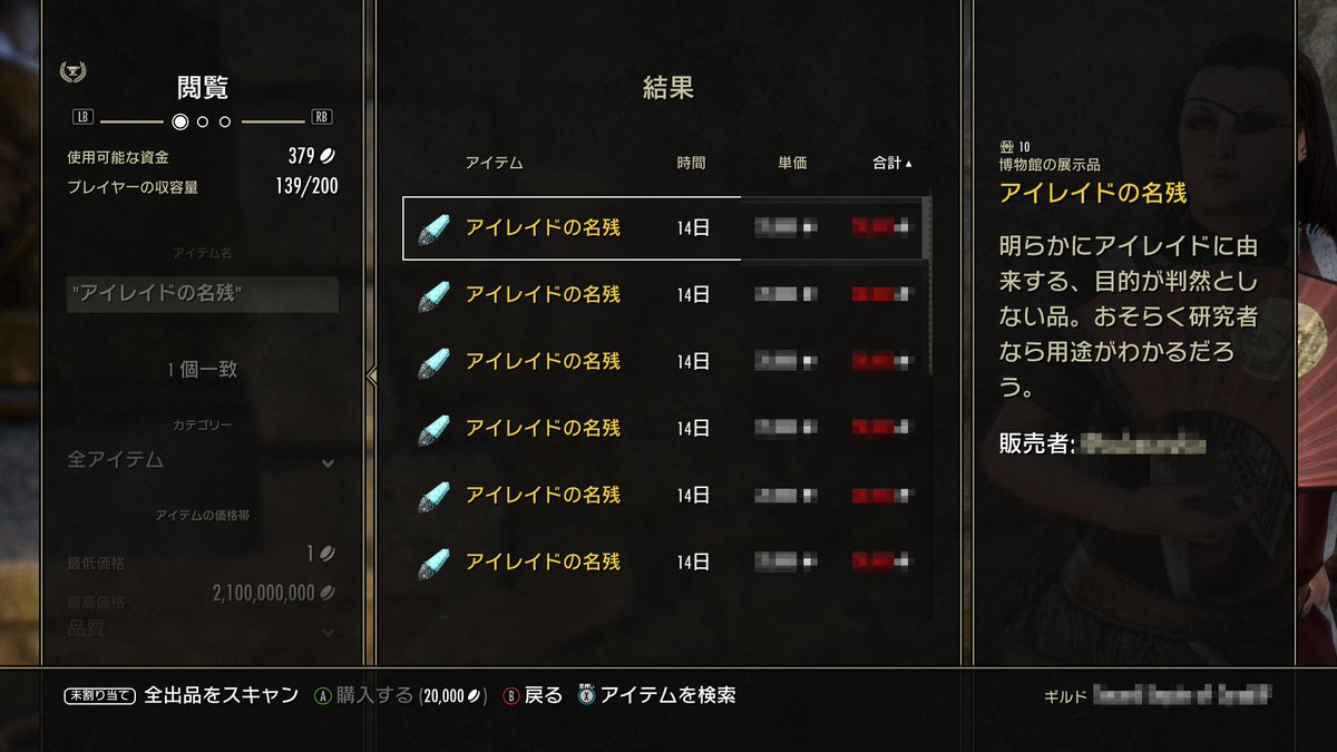 KAJIME tweet media
