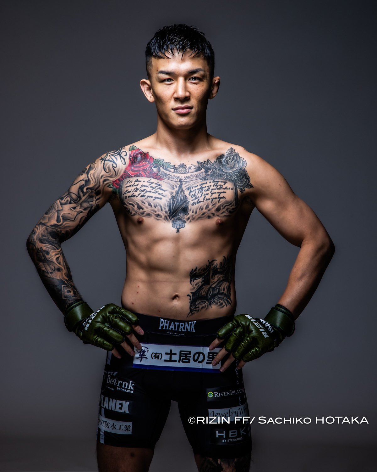 Sachiko HOTAKA 5/26-28レスリング@駒沢 保高幸子 on X:  