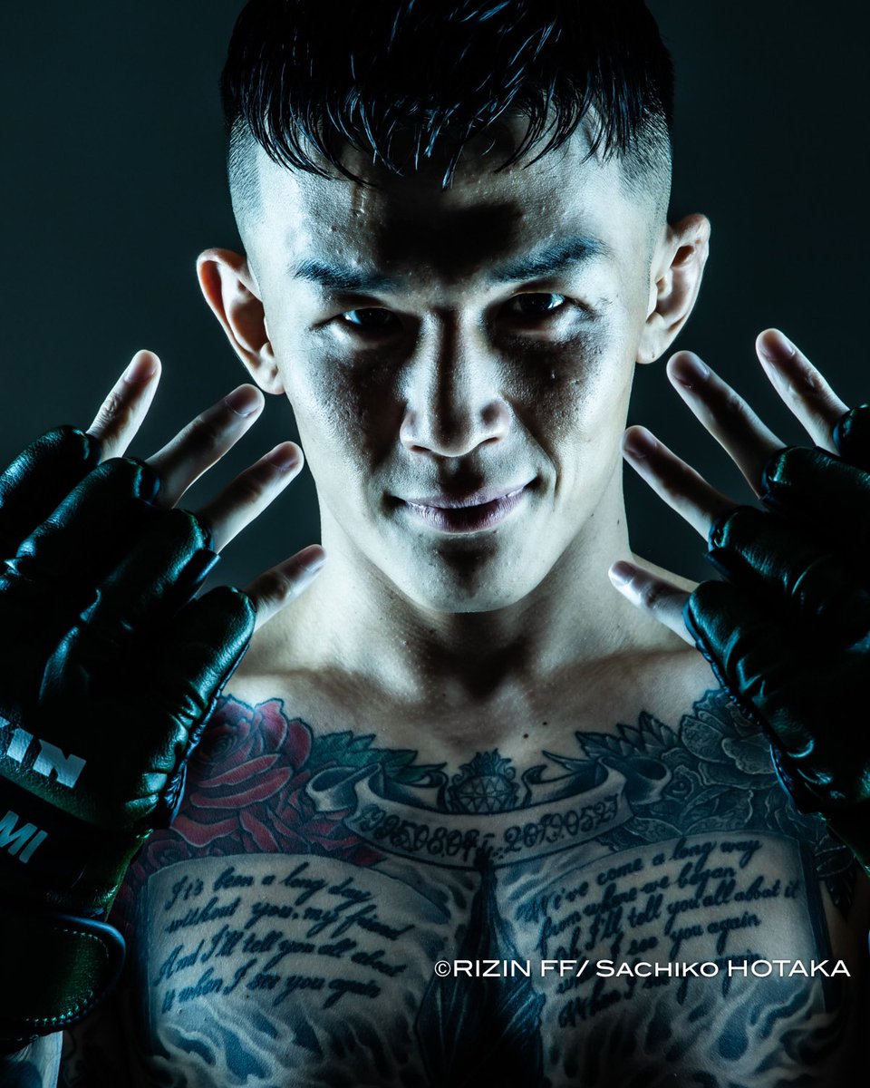 Sachiko HOTAKA 11.4 RIZIN神戸 11.8-9 大学選手権 大阪 保高