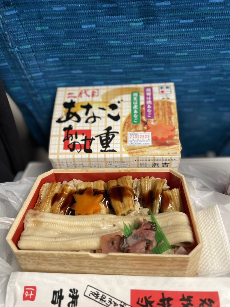 kouhiro_ao's tweet photo. Farewell Hiroshima. https://t.co/p7VUZ66OP6