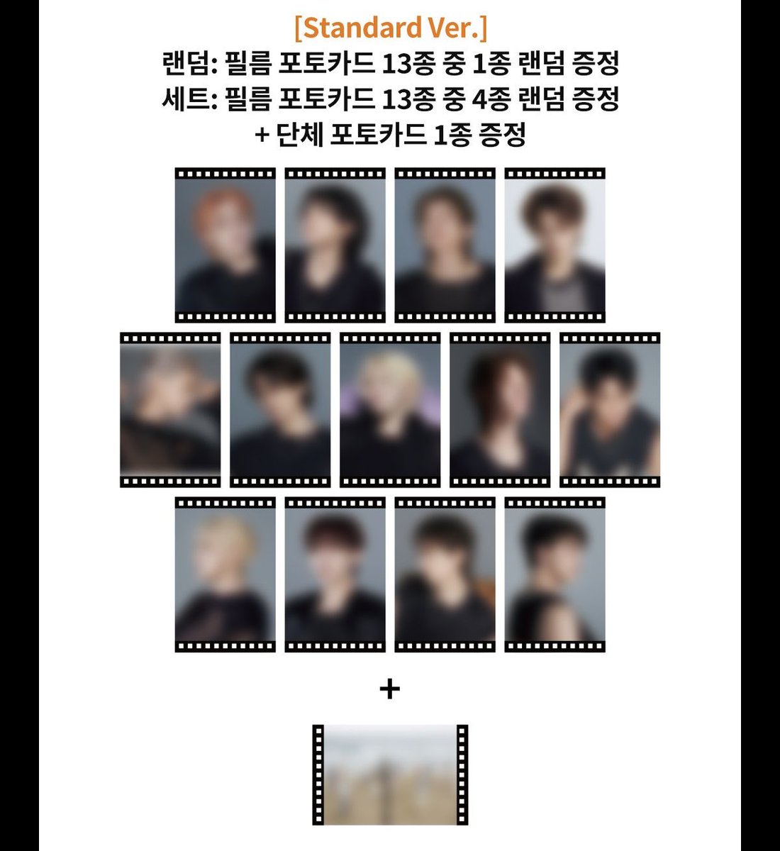 mygosvt's tweet photo. ktown4u pob!🫶🏻 standard ver film pc and wvs albums ver logo ticket!

kit ver might be sold out earlier before the deadline, pls order asap if interested ya

#pasarsvt #pazarseventeen https://t.co/ppr2y32Tpo