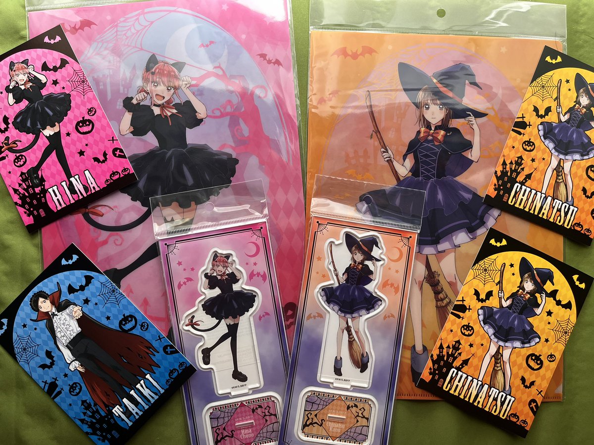 いぇい✌️アオのハコハロウィンバージョン買ってきた！クリアファイル