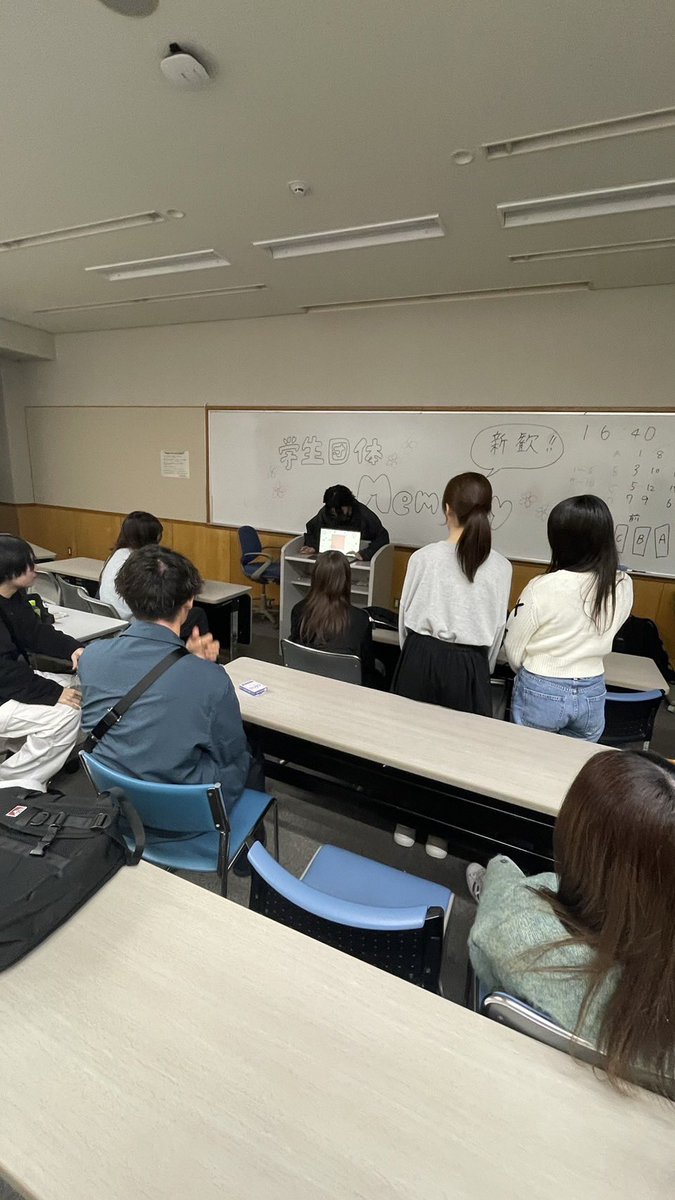 Memory_shinkan's tweet photo. 【新歓のお知らせ】

10/2(水) 団体説明会 19:00-21:00 in 渋谷

10/9(水) 団体説明会 19:00-21:00 in 渋谷

10/16(水) 団体説明会 19:00-21:00 in 渋谷

1人で参加する方も大歓迎なのでご興味ある方はDMまでお願いします🙇‍♀️

#学生団体 #ボランティア #SDGs #新歓 #インカレ #大学生 #短大生 #専門学生 https://t.co/nPArgwUBkI