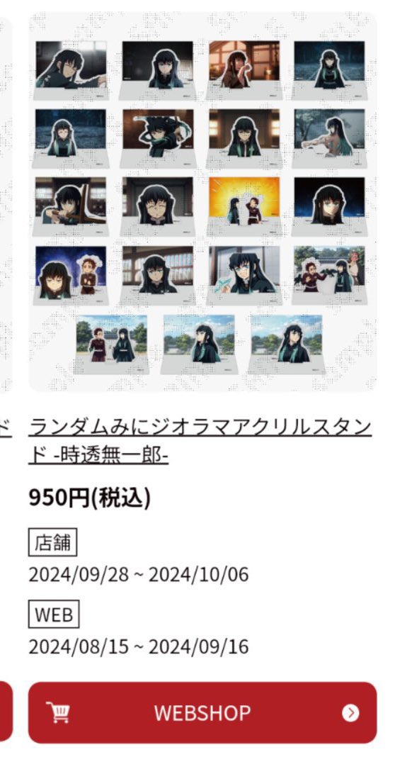 彩(アヤ)@次回発送9/3,9/4 tweet media