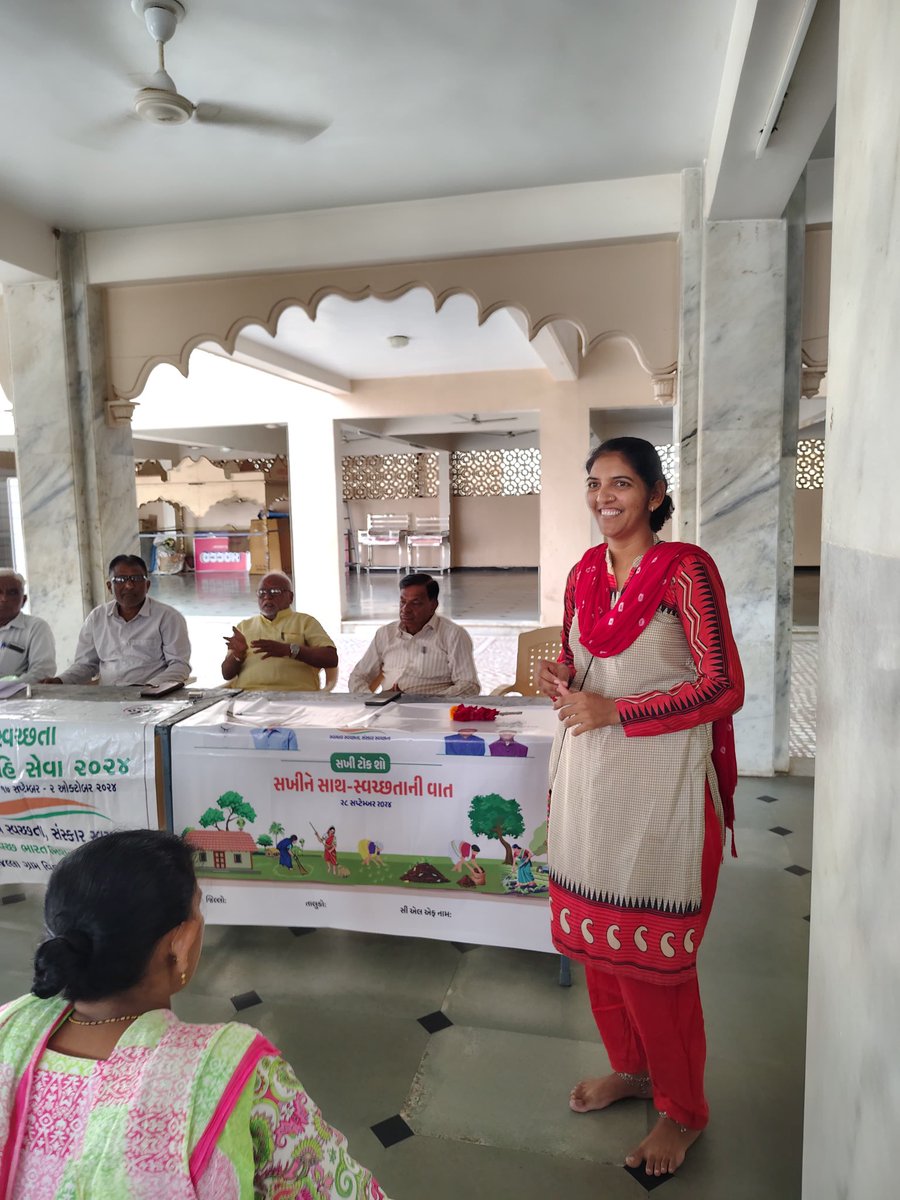 આજ રોજ 28-9-2024 મહેસાણા જિલ્લા ના વિજાપુર તાલુકાના ખણુસા, ફલૂ અને પામોલ ગામે “સ્વચ્છતા હિ સેવા” અંતર્ગત "સખી ને સાથ સ્વચ્છતાની વાત" સખી ટોક કાર્યક્રમ યોજવામાં આવ્યો. #Mehsana #Vijapur
#SHGs
#SakhiTalkProgramme
#SwachhataHiSewa2024 
#SHSGujarat2024