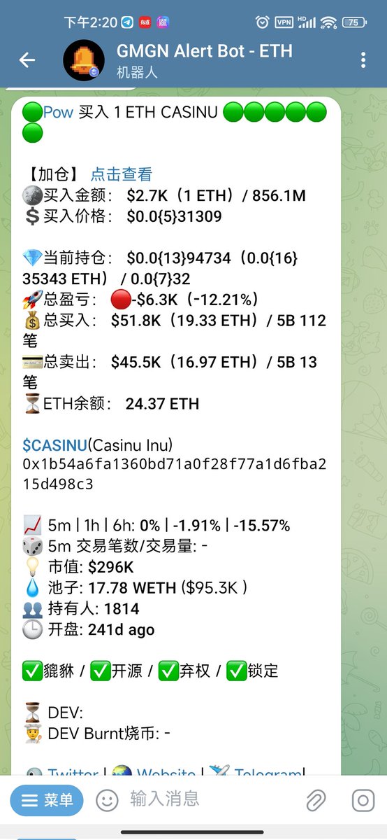 Meta_eth168's tweet photo. $Casinu
CA
0x1b54a6fa1360bd71a0f28f77a1d6fba215d498c3
#vitalik 的赌狗币
#pow 刚刚买了1e的 $Casinu ,昨天一波涨到了1.7m,今天回调了,会不会还有第二波呢?
#Casinu https://t.co/75pgW2AkPX