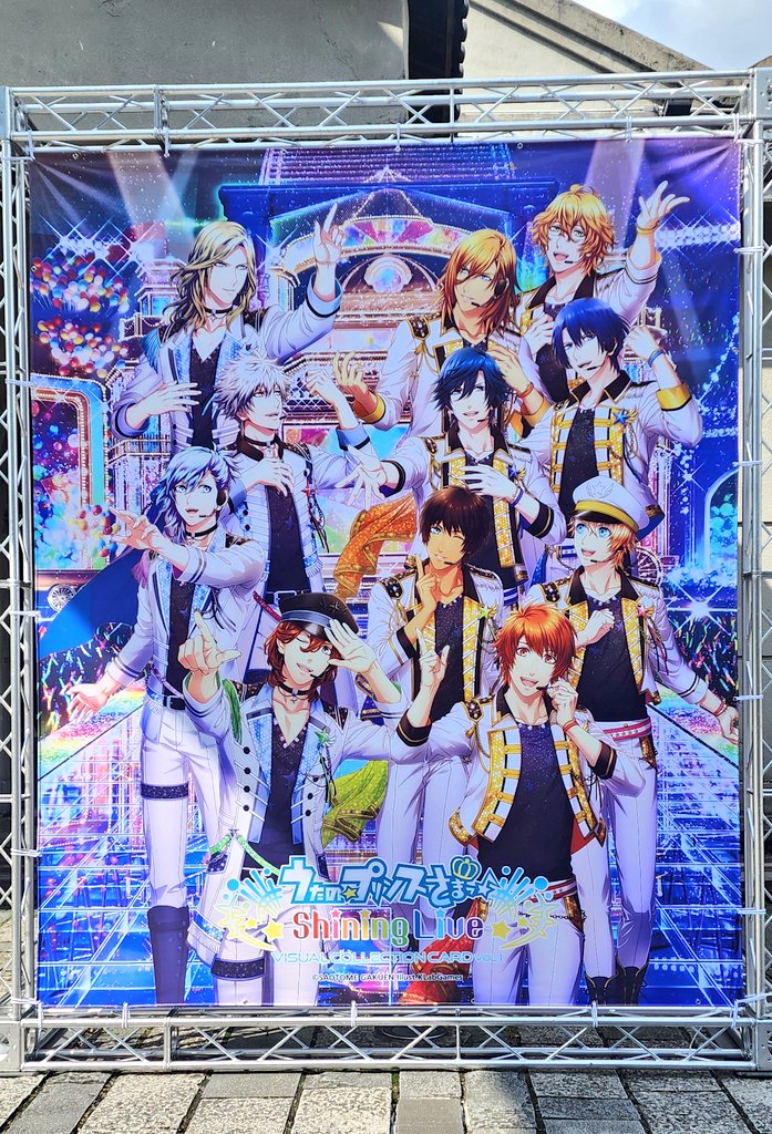haneyuu_428's tweet photo. 展場佈置彷彿遊戲又要回來了一樣😂
#ShiningLive
#シャニライ
#歌之王子收藏卡即將上市 https://t.co/GoOynmVyxq