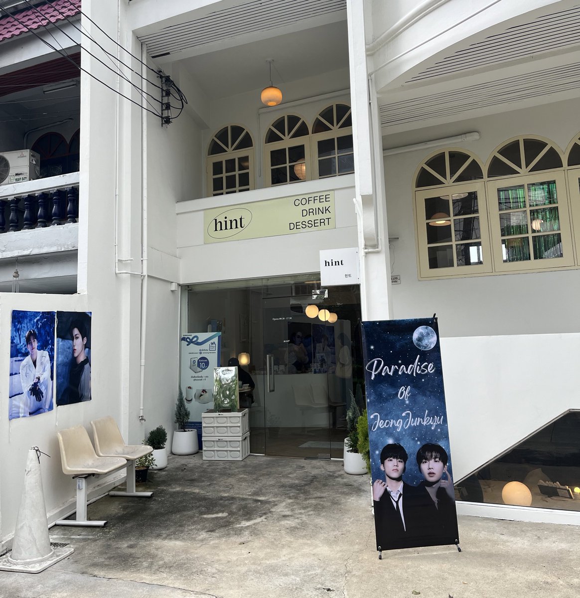 พัคจองปุย (ซบน) tweet media