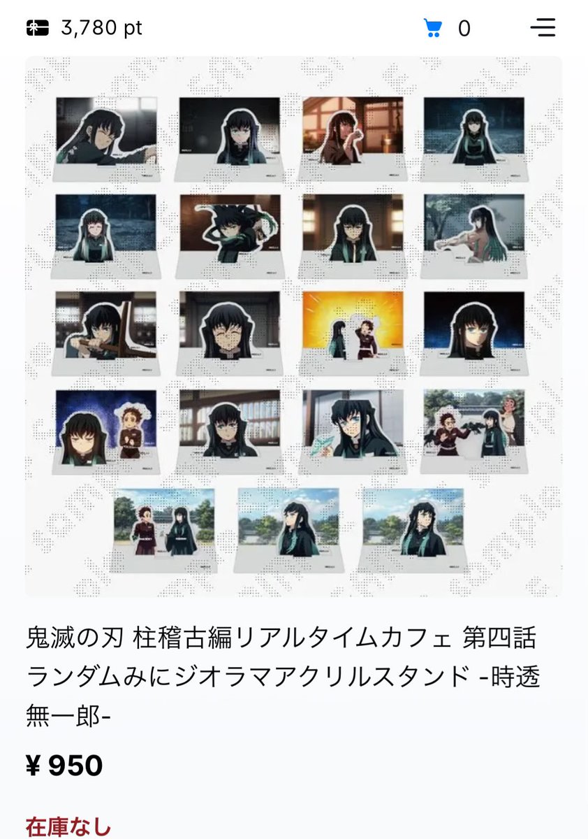 @hanako🍧【固定要確認🙏】 tweet media