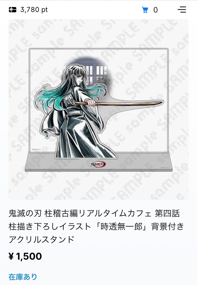 @hanako🍧【固定要確認🙏】 tweet media