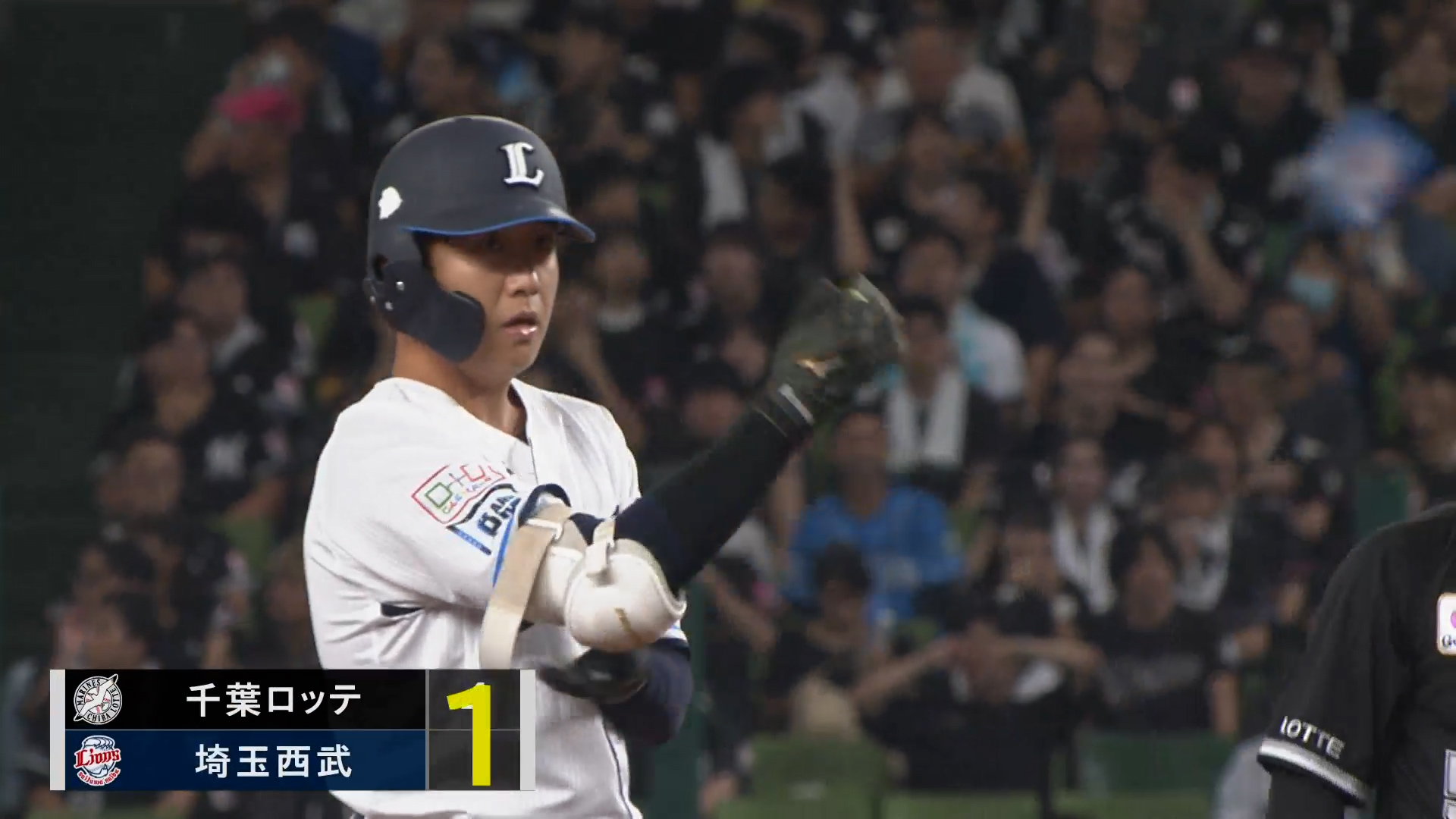 敦賀気比 選抜 嘉門裕介 - メルカリ