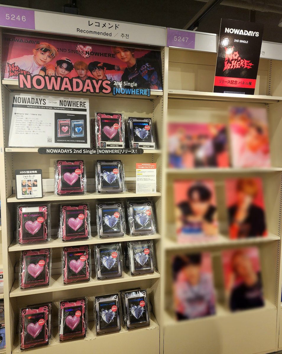 HMV&BOOKS SHIBUYA on X