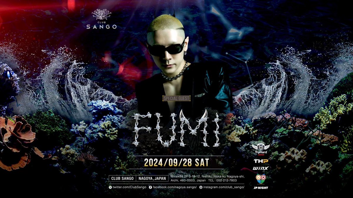 3STGPRO's tweet image. 本日は

✔️ORCA CENTER FLOOR
✔️ORCA LEFT FLOOR
✔️CLUB SANGO
✔️CLUB STAR
✔️朝オル

に3rd stageが出演🔥

✨SP GUEST✨
🎧DJ FUMI(ORCA CENTER, SANGO)
🎤Miyauchi(STAR)
🎧Dominant Space(ORCA LEFT)

お得に入場できるゲストキーワードはDMにてお気軽にお問い合わせ下さい🉐