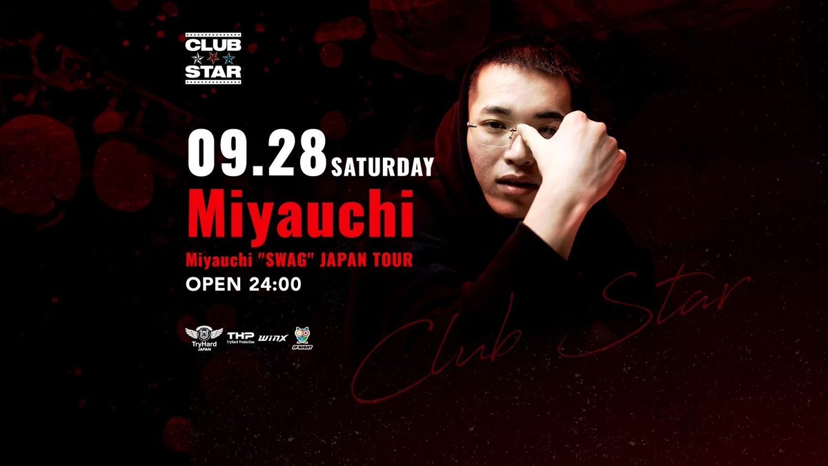 3STGPRO's tweet image. 本日は

✔️ORCA CENTER FLOOR
✔️ORCA LEFT FLOOR
✔️CLUB SANGO
✔️CLUB STAR
✔️朝オル

に3rd stageが出演🔥

✨SP GUEST✨
🎧DJ FUMI(ORCA CENTER, SANGO)
🎤Miyauchi(STAR)
🎧Dominant Space(ORCA LEFT)

お得に入場できるゲストキーワードはDMにてお気軽にお問い合わせ下さい🉐