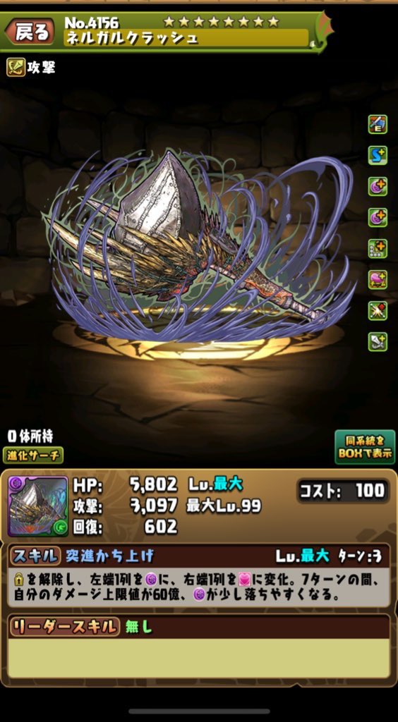 オリさん tweet media