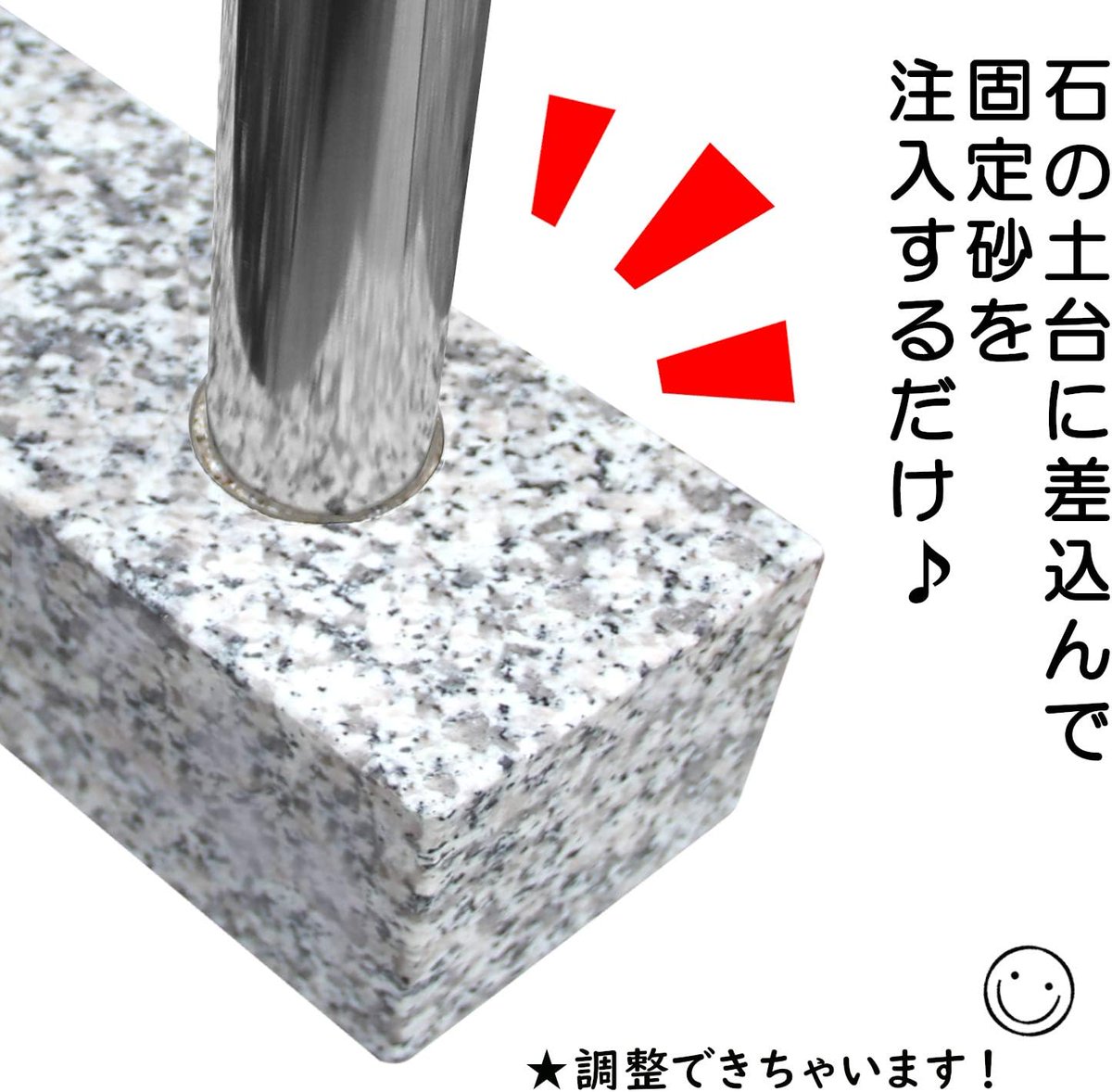 卒塔婆(そとば)立てもAmazonで買えちゃうんだ
【お墓用】【御影石の土台付き】3コマ【石に差すだけ工事不要】塔婆立て 卒塔婆立て 錆びないステンレス製 高級御影石の台座付き 安心の日本製 https://t.co/VxAjK15rBJ #Amazon @Amazonより 