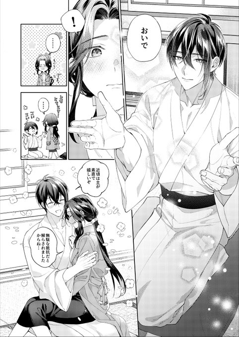 GYj-55qasAIhY_-.jpg:small