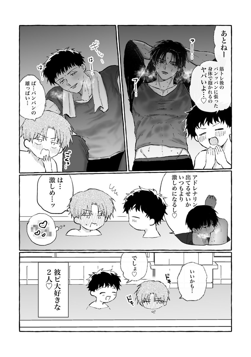 お夜叉@プロカ必読 (@0_gyv) / X お夜叉@プロカ必読 (@0_gyv) / X