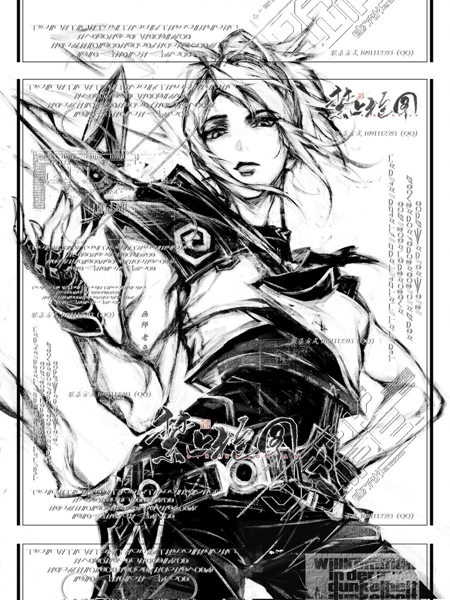 lyt (@KaQing12738) / Posts / X