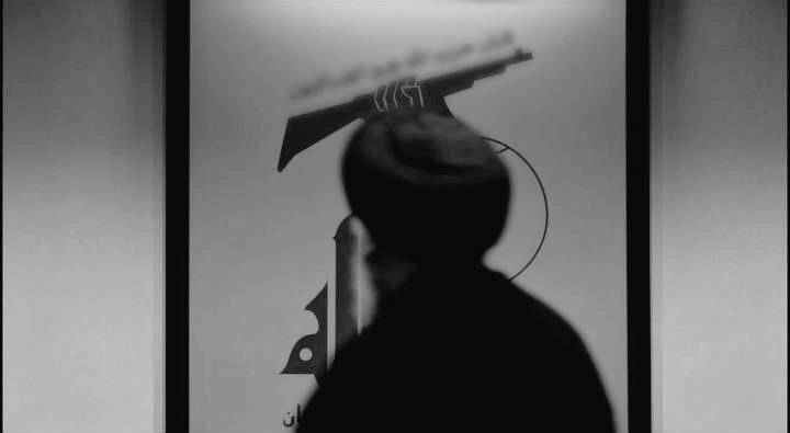 "كَرامَتُنا مِن اللهِ الشَهادة"