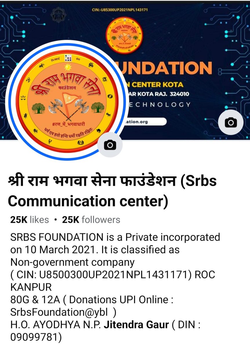 facebook.com/share/p/1994jE…