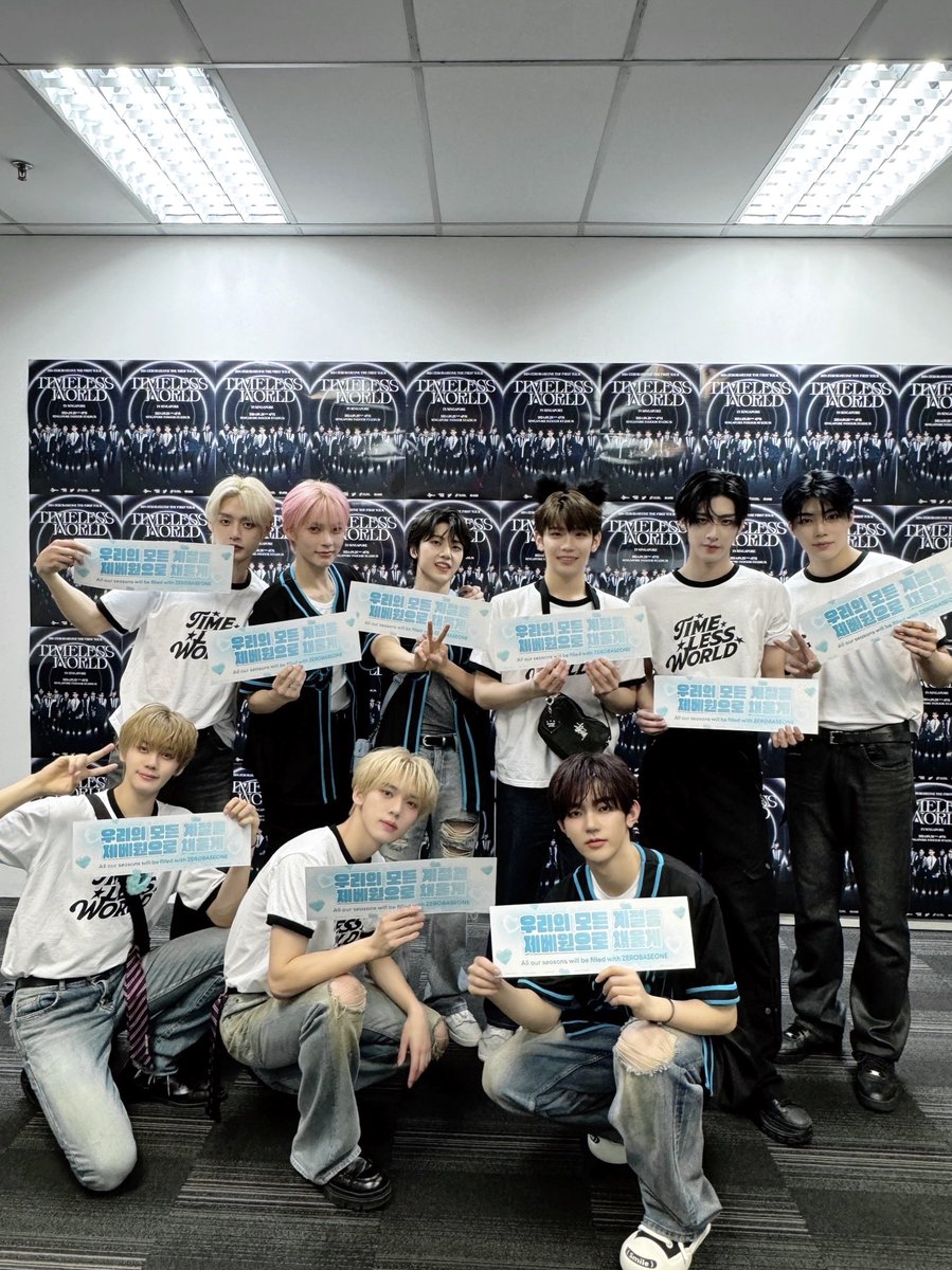 _𝗭𝗘𝗥𝗢𝗙𝗢𝗖𝗨𝗦

2024 ZEROBASEONE THE FIRST TOUR [𝐓𝐈𝐌𝐄𝐋𝐄𝐒𝐒 𝐖𝐎𝐑𝐋𝐃] IN SINGAPORE

THANKS SINGAPORE ZEROSE🫶🏻

#ZEROBASEONE #ZB1 
#제로베이스원