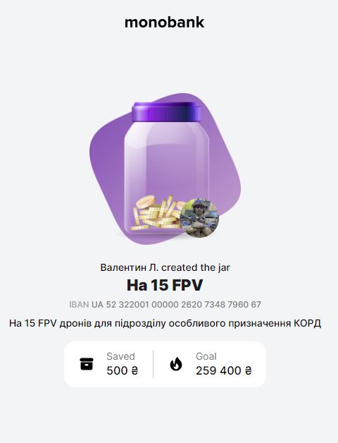 Lorelei_0502's tweet image. D11 Bal Upd
+904.97 🫶💛💙
Goal $6,250
Donated in 11 days $1,884.95
Bal B/d $101.03
Total Donated $1,985.98
To Go $4,264.02