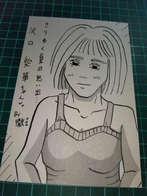 #あなたの推し絵師になれたらいいな
今なら思えますね😁
載っていない投稿イラストでも🔞 