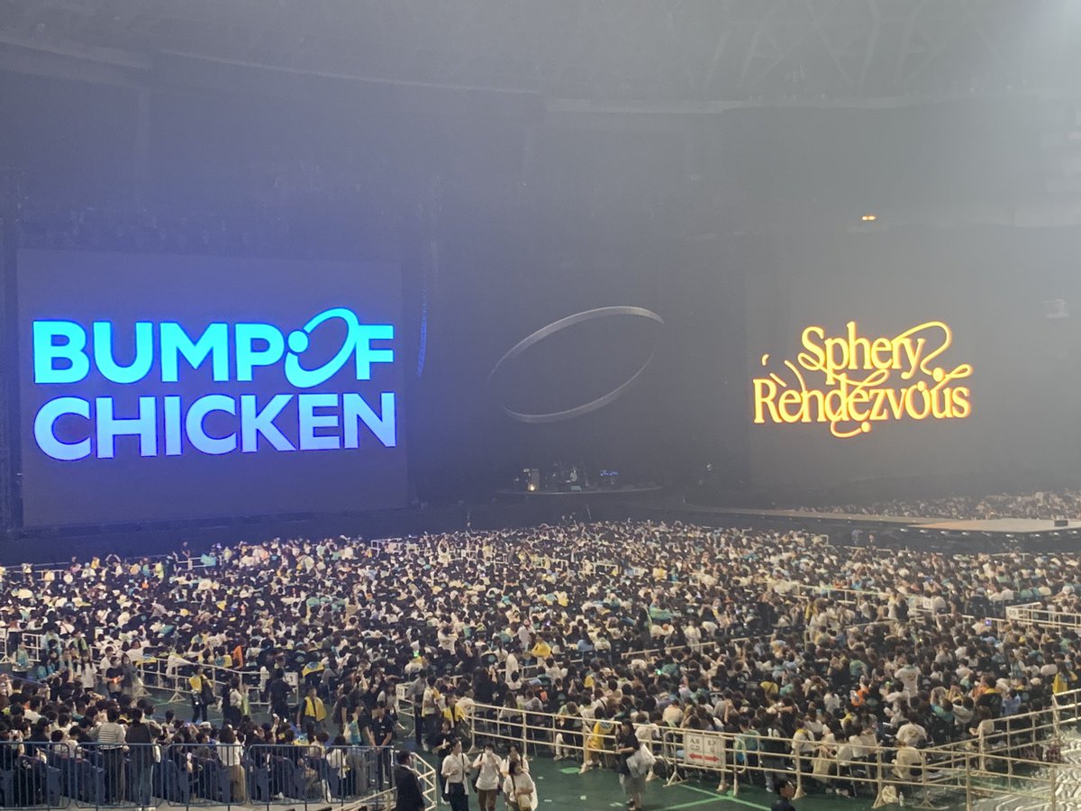 artemiscom83's tweet photo. バンプ京セラドーム
最高だった
ユニクロン？？ https://t.co/PfxRuUgPi8