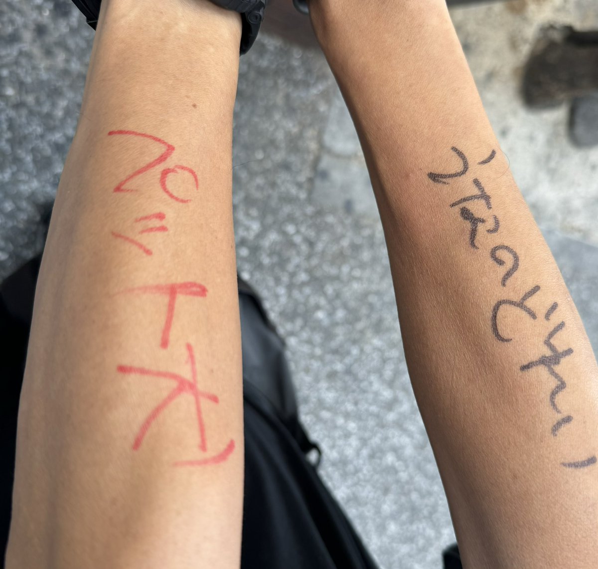 🧠うなにちょろい…なんちゃん🐟 tweet media