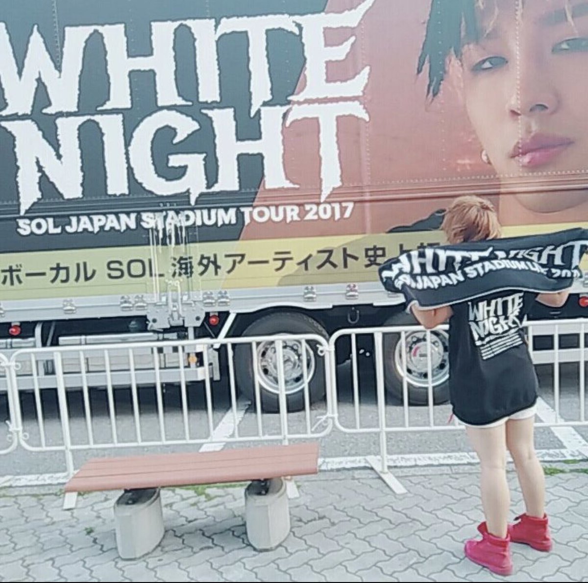 bigbanglov00's tweet photo. 7年ぶりにベベコン🥺💕
有明アリーナ楽しみすぎる😭😭💕💕💕

1番の推しに会える幸せ☀️☀️☀️

#ベベコン
#TAEYANG2024TOUR 
#TAEYANG 
#有明アリーナ
#参戦 https://t.co/GZOtKJJN5r