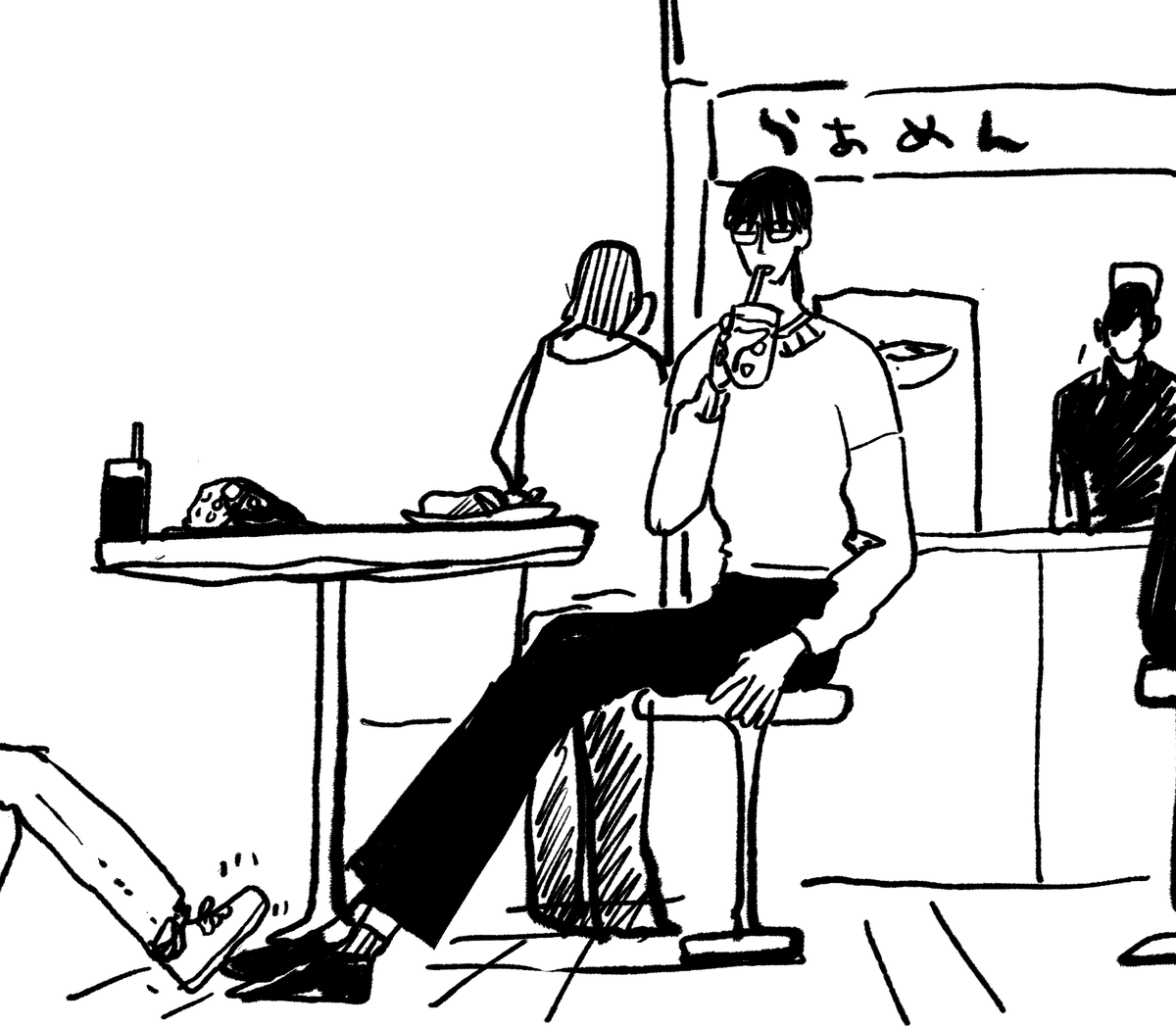 謎イラスト 