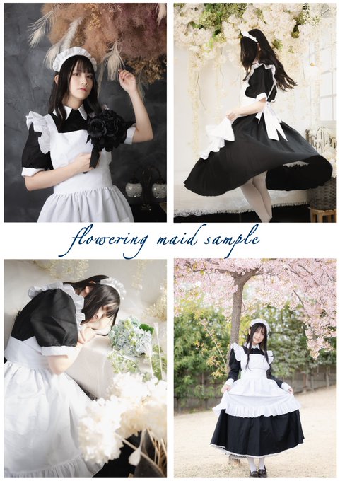 Twitterのコスプレ画像28