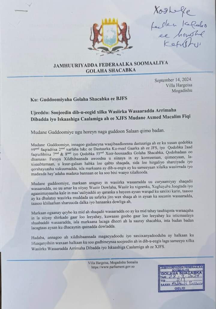UDUB Forum (@udubforum) on Twitter photo Xildhibaano ka tirsan Golaha shacabka ayaa #Motion ka gudbiyey #Wasiirka arimaha Dibada <a href="/AhmedMoFiqi/">Hon. Ahmed FIQI</a> Xildhibaano ka tirsan Golaha shacabka ayaa #Motion ka gudbiyey #Wasiirka arimaha Dibada <a href="/AhmedMoFiqi/">Hon. Ahmed FIQI</a>