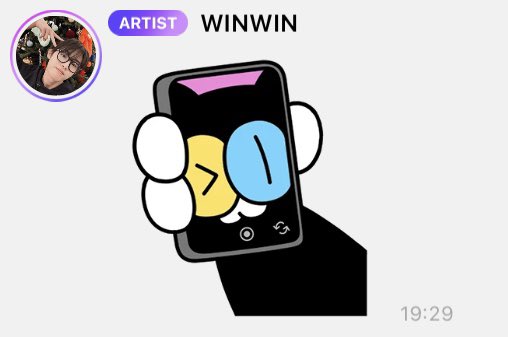 [240928] {7.29 PM CST} 

#WINWIN 

Taking a selfie with the sun 

#윈윈버블 #董思成