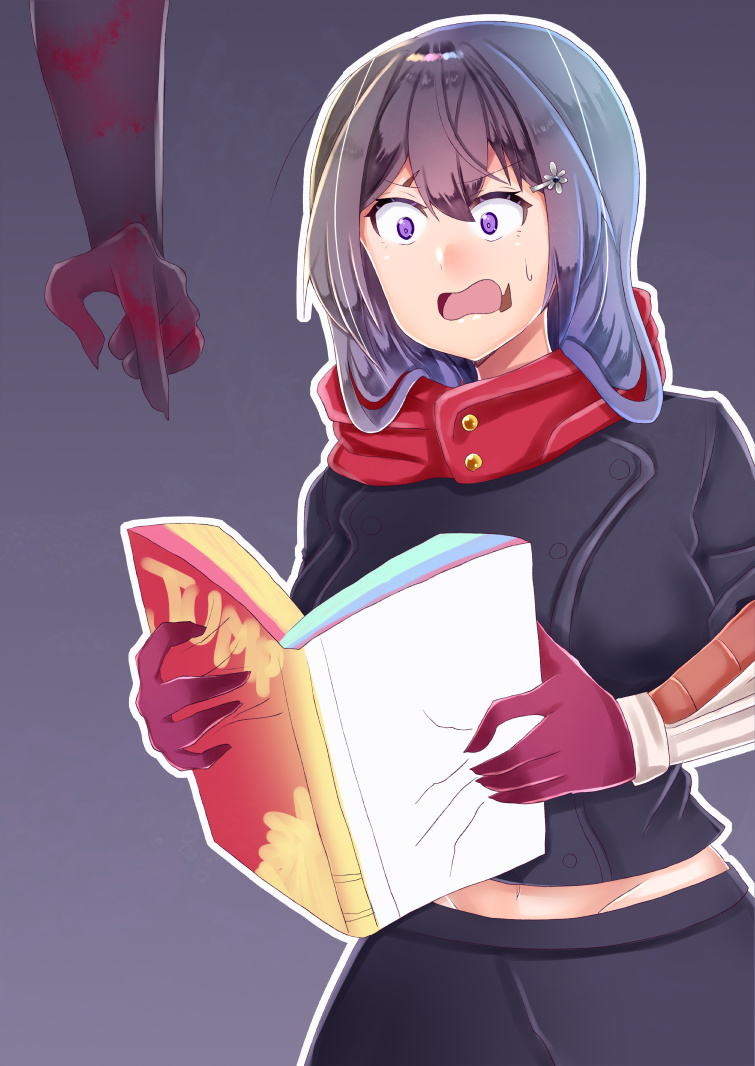 『呪術廻戦次で終わりってマジ!?』
あーちゃん違う、それに偽漫画のやつや
#雪乃ちゃんねる! 