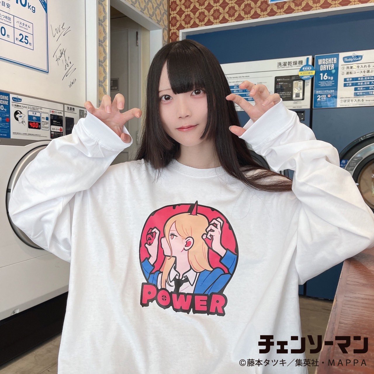 【希少】チェンソーマン マキマ 美好よしみコラボ XLサイズ ロンT 新品未使用 m39483048617_1.jpg?1740325840