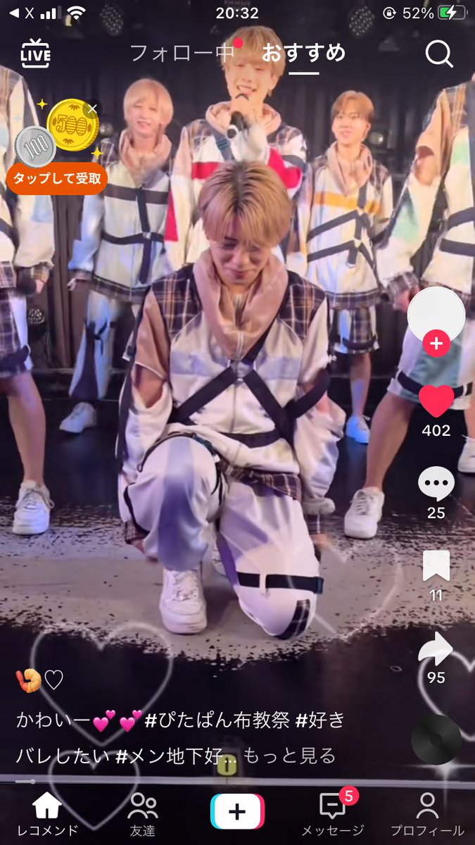 _sukiP2_'s tweet photo. @_omuraichuuu いいねしました🙇‍♂️
アカウント数少なくてすみません😭 https://t.co/bWGnSjuv3P
