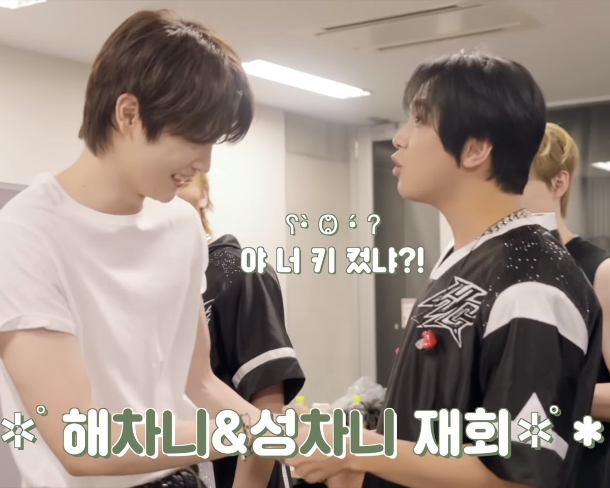 biibiienne's tweet image. 해찬이 성찬이 볼때마다
키 얘기하는거
너무귀욤띠내추럴훈동스킬임