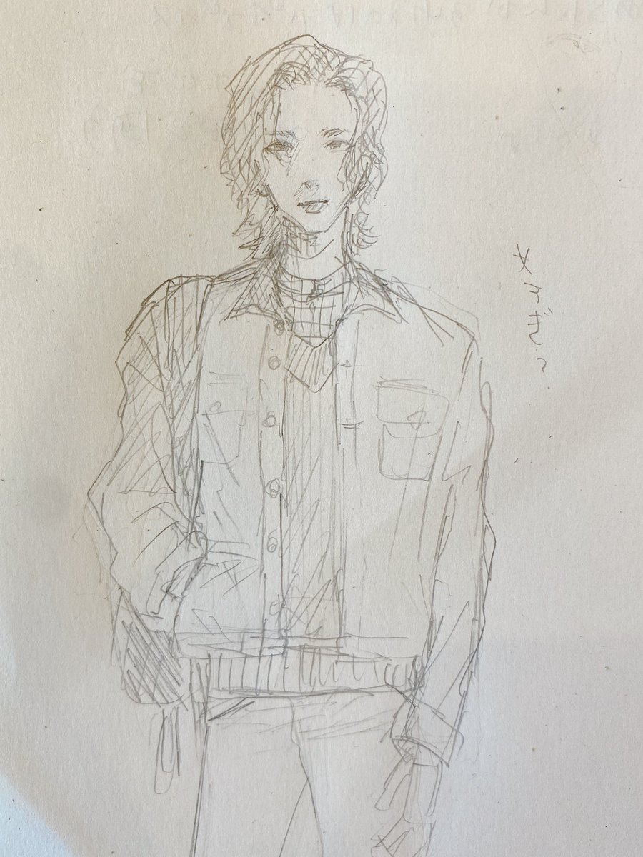 温度差のある落書き