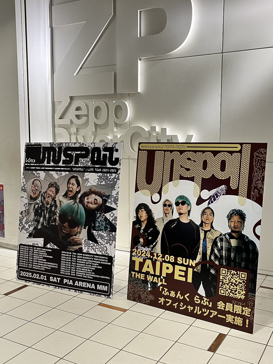 shibacha301's tweet photo. 激アツでした🔥 https://t.co/sgcGMibGgV
