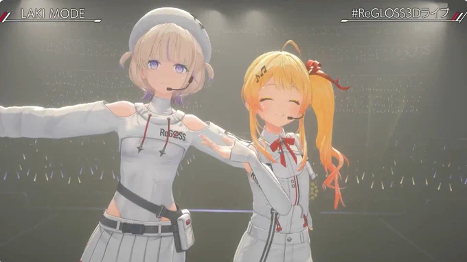 かなはじ歌もダンスも可愛すぎる～!#ReGLOSS3Dライブ 