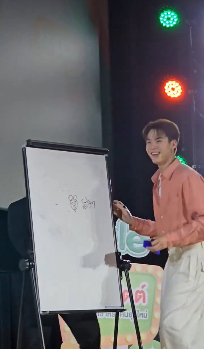 เราเป็นแม่โคตรภูมิใจในศิลปะเกรด 4 ของลูกเลย น่ารักมาก น่ารักเกิน ไม่ได้หมายถึงรูปที่ลูกวาดนะ  หมายถึงปิงปิง น่ารักมาก น่ารักเท่าจักวาลเลยยู๊ก🙇‍♀️
#JelefittxMeenPing
<a href="/PKrittanun/">ping_krittanun</a> #PingKrittanun