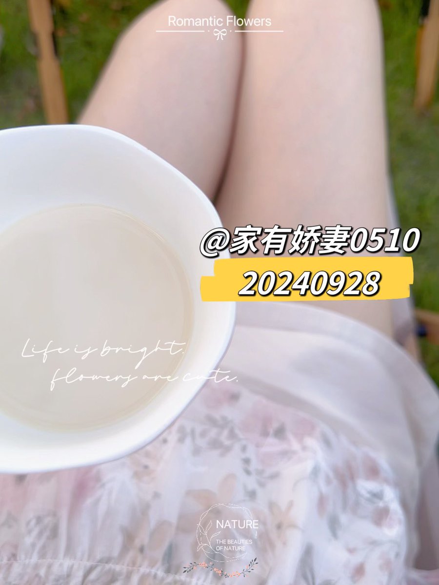 家有娇妻0510 tweet media